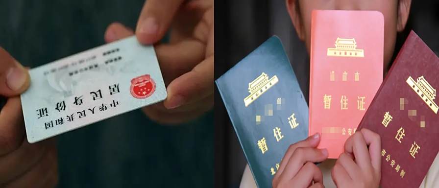 提档要带什么证件-有驾 提档要带什么证件-有驾