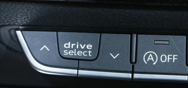 奥迪drive select是什么意思车上的-有驾 奥迪drive select是什么意思车上的-有驾
