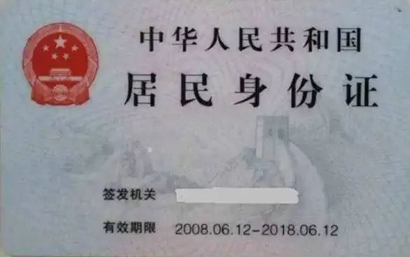 车辆解除抵押后绿本应显示什么-有驾
