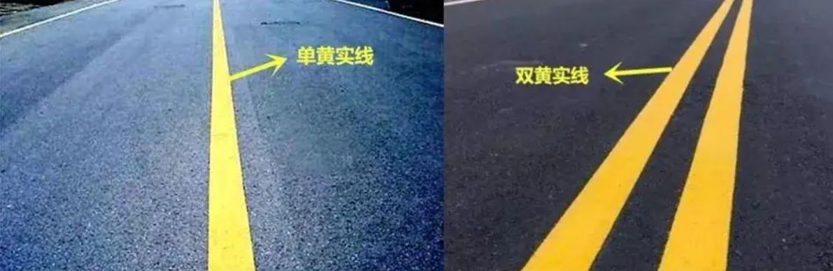 压线是指车轮压线还是车身-有驾