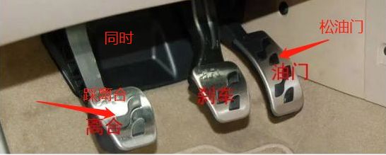 车挂档怎么挂-有驾 车挂档怎么挂-有驾