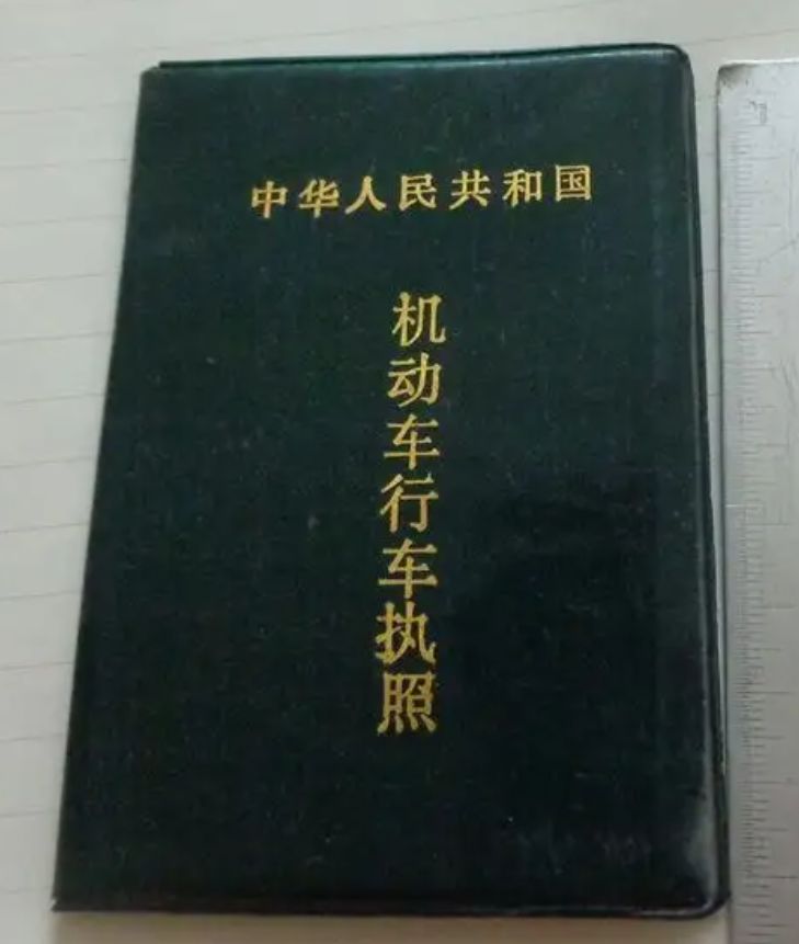 私家车怎么加入闪送-有驾 私家车怎么加入闪送-有驾