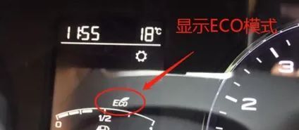 eco模式是什么意思,怎么关闭-有驾 eco模式是什么意思,怎么关闭-有驾