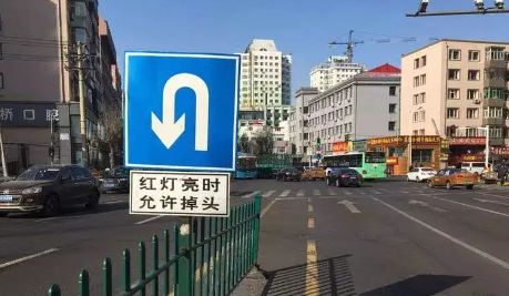择机掉头用看红灯吗-有驾 择机掉头用看红灯吗-有驾