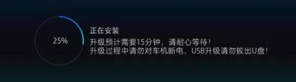 长安cs55系统怎么升级-有驾 长安cs55系统怎么升级-有驾