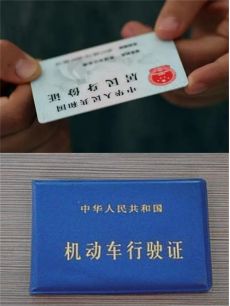 etc没扣费成功下了高速怎么弄-有驾 etc没扣费成功下了高速怎么弄-有驾