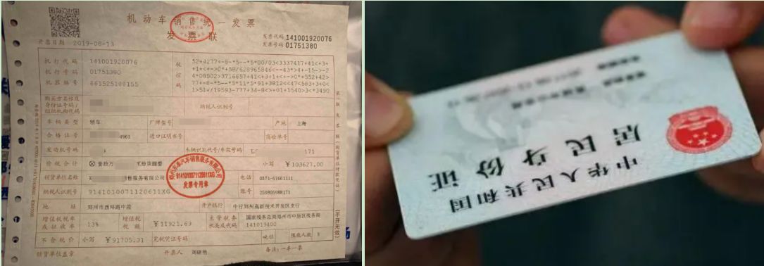 如何补配汽车遥控钥匙-有驾 如何补配汽车遥控钥匙-有驾