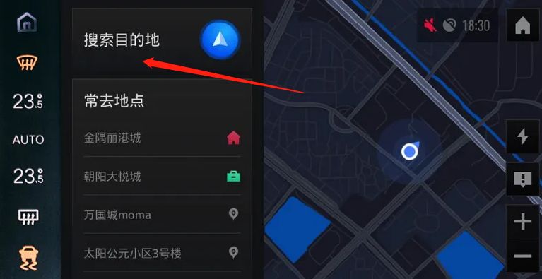 gl8导航怎么使用-有驾 gl8导航怎么使用-有驾