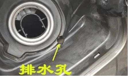 朗逸全部排水孔出水口位置-有驾 朗逸全部排水孔出水口位置-有驾