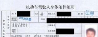c1考完科一能改c2吗-有驾 c1考完科一能改c2吗-有驾
