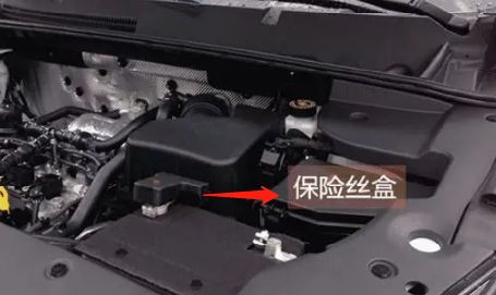 保险丝盒位置在哪里-有驾 保险丝盒位置在哪里-有驾