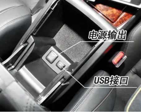 老款途观usb接口在哪-有驾