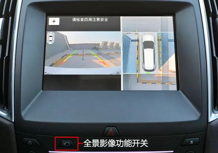 奥迪a6l倒车影像不显示怎么设置-有驾 奥迪a6l倒车影像不显示怎么设置-有驾
