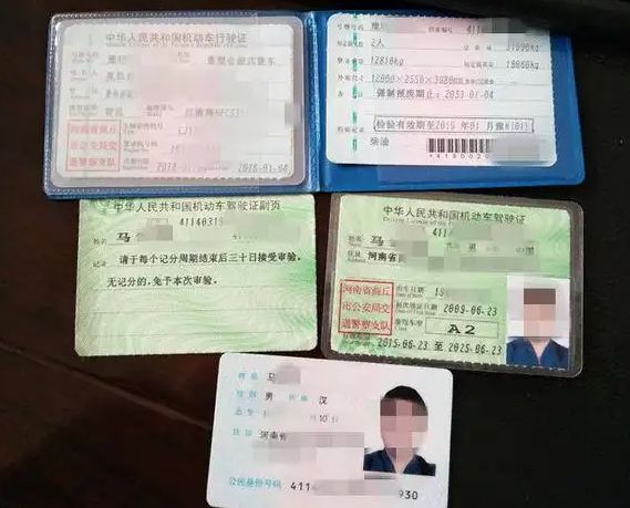 新车第二年的保险怎么买-有驾
