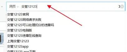 科一模拟考试和真考差距大吗-有驾 科一模拟考试和真考差距大吗-有驾