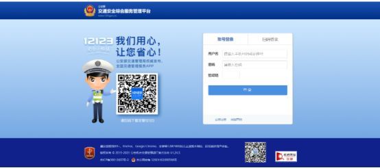科一模拟考试和真考差距大吗-有驾 科一模拟考试和真考差距大吗-有驾