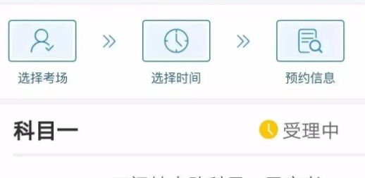 科一模拟考试和真考差距大吗-有驾 科一模拟考试和真考差距大吗-有驾