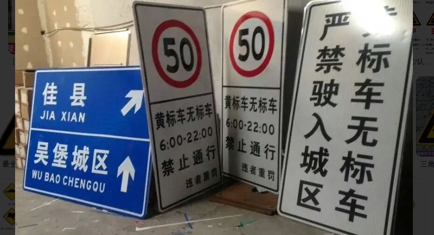 同方向两条车道左侧车道车速多少-有驾 同方向两条车道左侧车道车速多少-有驾