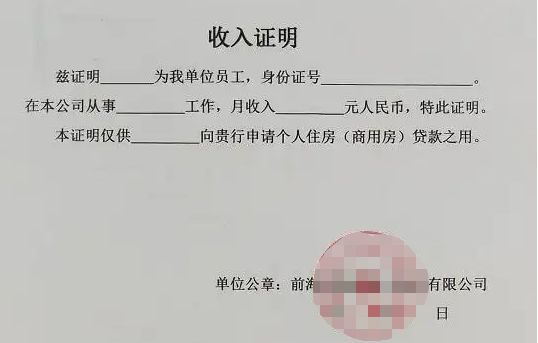 购买车都有什么证件-有驾 购买车都有什么证件-有驾