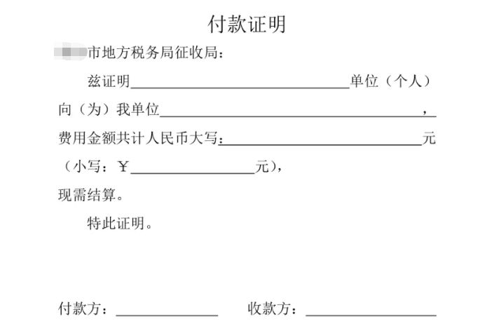 购买车都有什么证件-有驾 购买车都有什么证件-有驾
