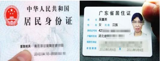 购买车都有什么证件-有驾 购买车都有什么证件-有驾