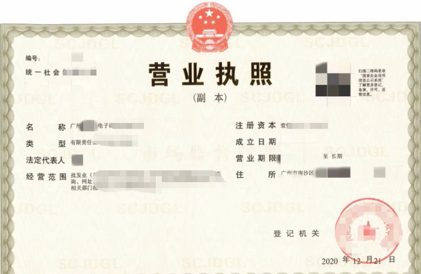 购买车都有什么证件-有驾 购买车都有什么证件-有驾