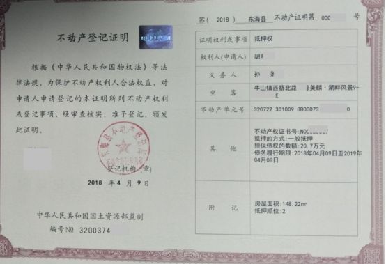 买车要带什么东西去-有驾 买车要带什么东西去-有驾