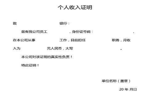 买车要带什么东西去-有驾 买车要带什么东西去-有驾
