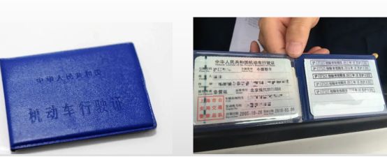 买车要带什么东西去-有驾 买车要带什么东西去-有驾