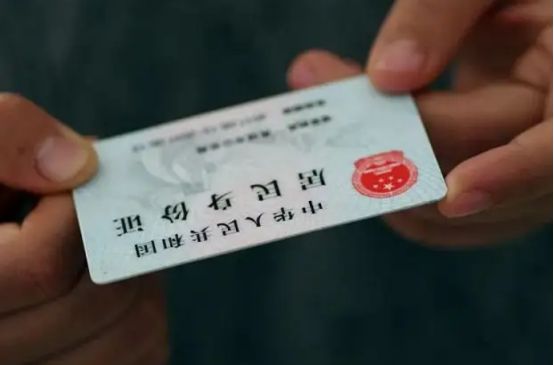 买车要带什么东西去-有驾 买车要带什么东西去-有驾