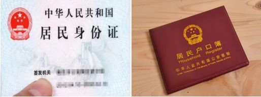 购买车都有什么证件-有驾 购买车都有什么证件-有驾