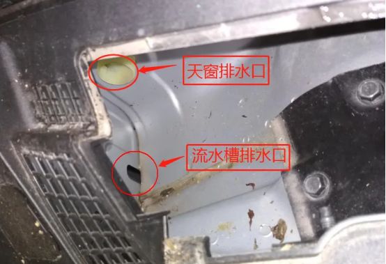 汽车a柱渗水是什么原因-有驾