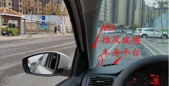 汽车a柱渗水是什么原因-有驾