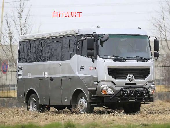 开房车需要什么驾照-有驾 开房车需要什么驾照-有驾