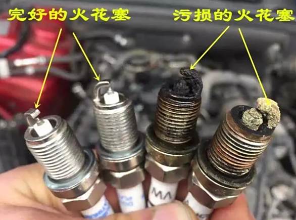 4缸失火如何处理-有驾 4缸失火如何处理-有驾