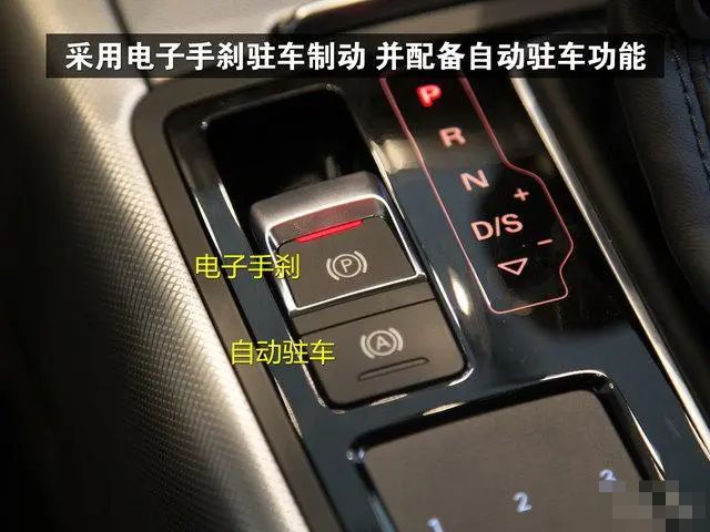 奥迪a6千斤顶放在哪里-有驾 奥迪a6千斤顶放在哪里-有驾