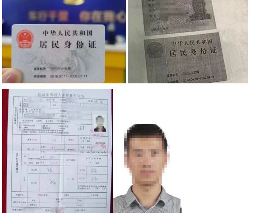 温岭换驾驶证前去哪里体检-有驾 温岭换驾驶证前去哪里体检-有驾
