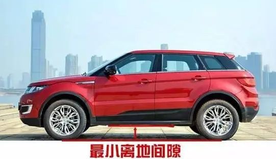 沃尔沃xc60离地间隙实测高度-有驾