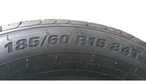 84t与84h有什么区别-有驾