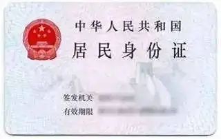 无证驾驶怎么查自己违章记录-有驾 无证驾驶怎么查自己违章记录-有驾