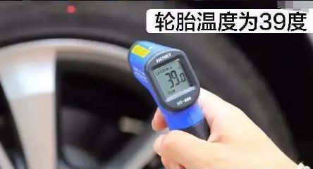 跑高速,汽车轮胎温度大概多高?-有驾