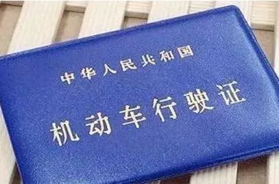 二手摩托车过户麻烦吗-有驾 二手摩托车过户麻烦吗-有驾