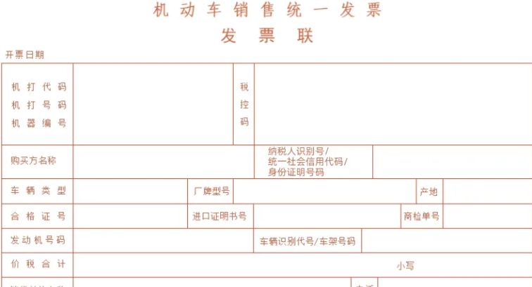 二手摩托车过户麻烦吗-有驾 二手摩托车过户麻烦吗-有驾