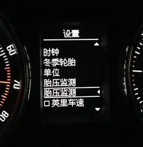 途观胎压复位按钮在哪-有驾