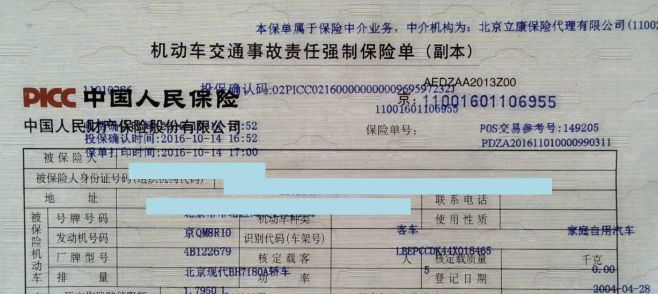 二手摩托车过户麻烦吗-有驾 二手摩托车过户麻烦吗-有驾