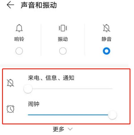 比亚迪s6连接蓝牙不能放歌-有驾 比亚迪s6连接蓝牙不能放歌-有驾