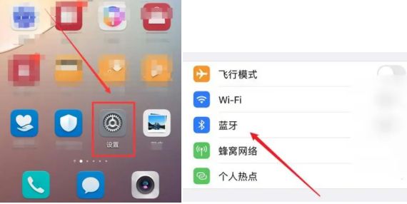 比亚迪s6连接蓝牙不能放歌-有驾 比亚迪s6连接蓝牙不能放歌-有驾