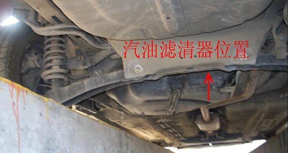 轿车怎样才能放出汽油来-有驾