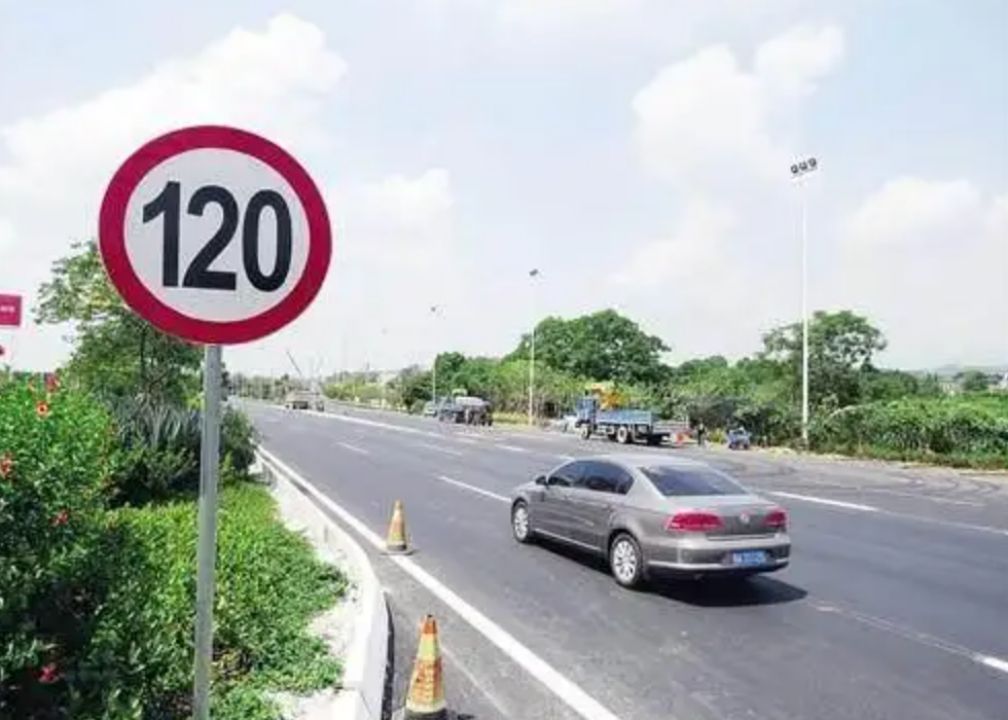 高速公路超速怎么处理-有驾