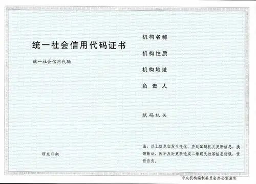公司购车购置税如何缴纳-有驾 公司购车购置税如何缴纳-有驾